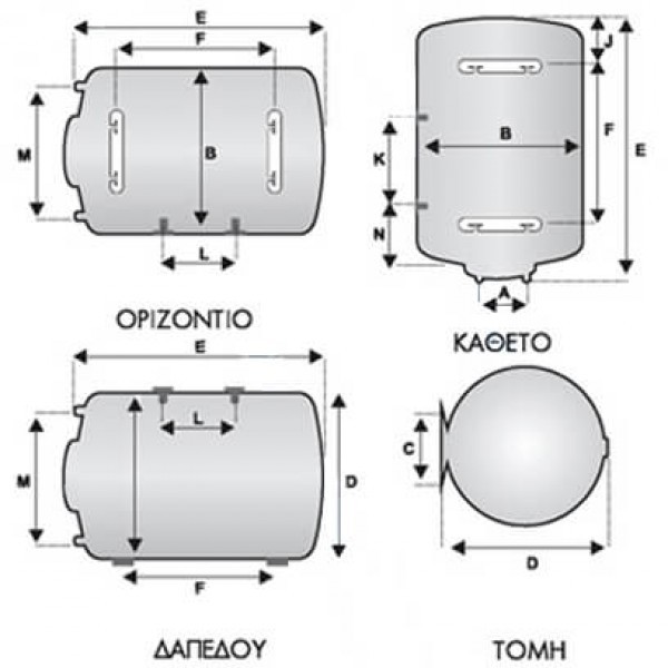 Skyland Θερμοσίφωνας KT 60lt 4kW Δαπέδου Skyland Θερμοσίφωνας KT 60lt 4kW Δαπέδου